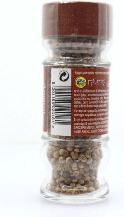 Ήλιος Κόλιανδρος σε Βάζο 25gr