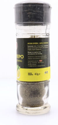 Ινδία Πιπέρι 40gr