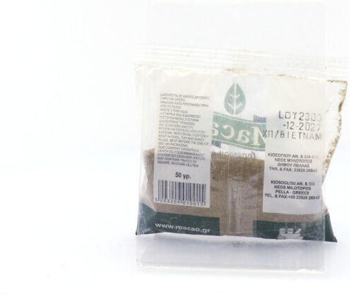 Macao Πιπέρι 50gr