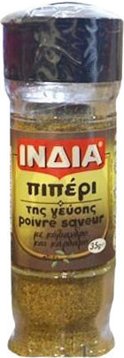 India Pfeffer Der Geschmack 35gr