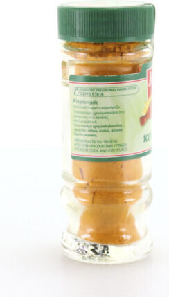 Matina Κουρκουμάς 35gr