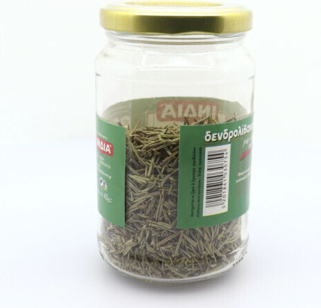 India Rosemary 45gr