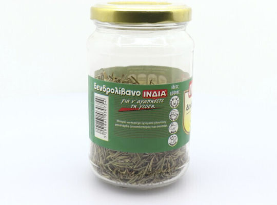 India Rosemary 45gr