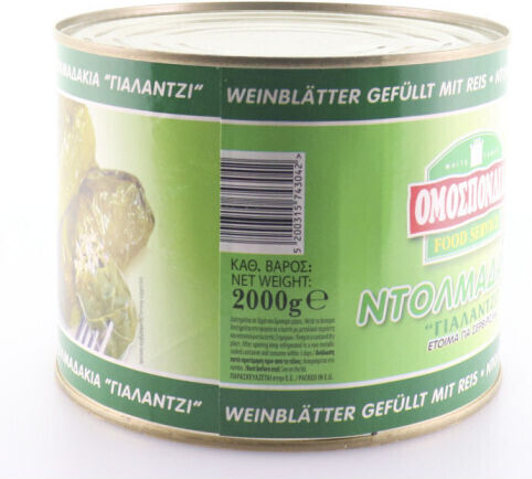Ομοσπονδία Ντολμαδάκια 2000gr