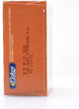 Flokos Squids Squid 160gr