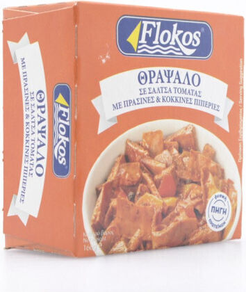 Flokos Squids Squid 160gr