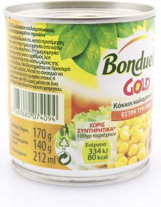 Bonduelle Porumb Gold Extra Crocant 1buc