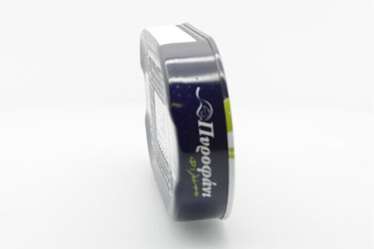 Pyrofani Herring Smoked In Oil 200gr
