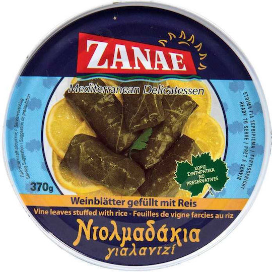Ζαναε Ντολμαδάκια 370gr