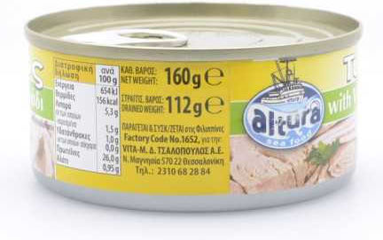 Altura Τόνος σε Φυτικό Λάδι 160gr