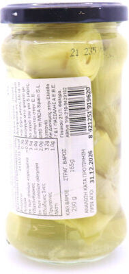 Carcar Αγκινάρα 290gr