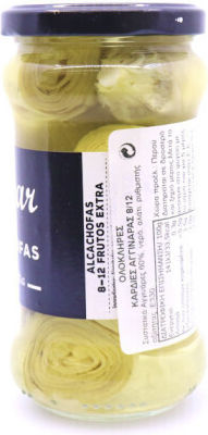 Carcar Αγκινάρα 290gr
