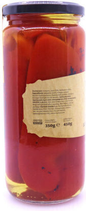 Mparmpa Gianni Paprika Florinis 1Stück