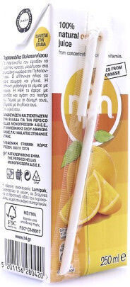 Ήβη Χυμός Πορτοκάλι 250ml