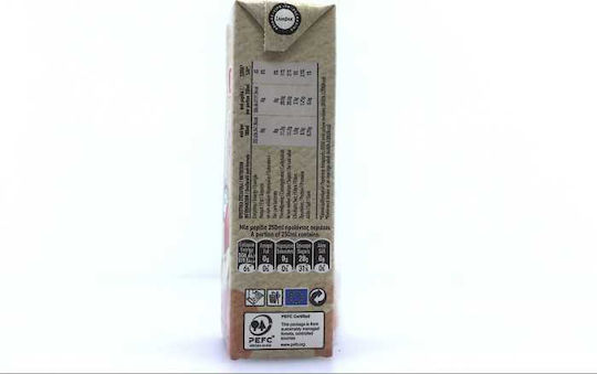 Agros Χυμός ΜΗΛΟ 250ml