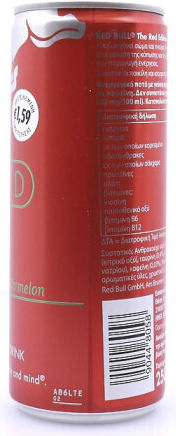 Red Bull Energy Drink Watermelon με Ανθρακικό σε Κουτί 250ml