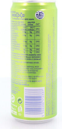 Frut Up Γκαζόζα με Ανθρακικό σε Κουτί 330ml
