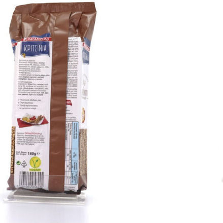 Παπαδοπούλου Κριτσίνια από Χαρούπι 180gr