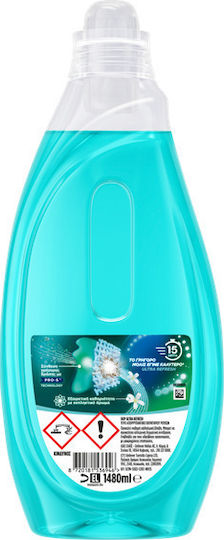 Skip Wonder Wash Ultra Refresh Υγρό Απορρυπαντικό Ρούχων 1.48lt (37 Μεζούρες)