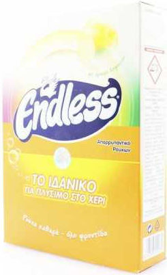 Endless Απορρυπαντικό Ρούχων σε Σκόνη για Πλύσιμο στο Χέρι με Άρωμα Λεμόνι 0.380kg