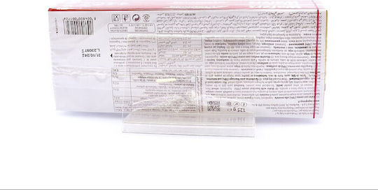 Elledi Wafer Γκοφρέτα Γάλακτος Φουντούκι 125gr 2τμχ