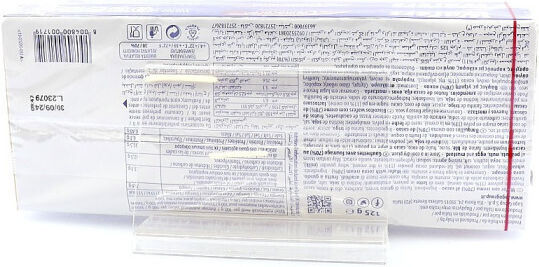 Elledi Wafer Γκοφρέτα Κακάο 125gr 2τμχ