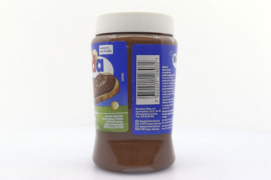 Pralină de alune Merenda 570g