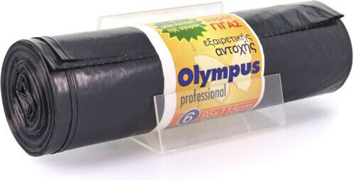 Olympus Trash Bags 95x115cm 5pcs Blue