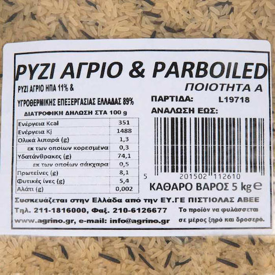 Agrino Agrino Parboiled Reis Mix 5kg