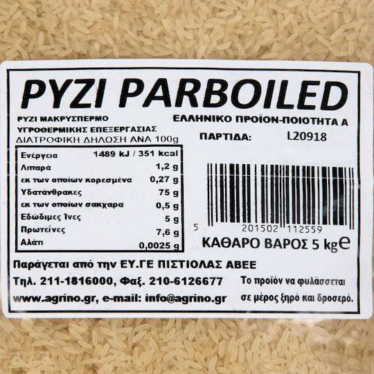 Agrino Rice Long Grain Parboiled 5kg