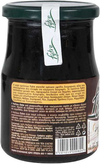 Γιώτης Μελάσα 700gr