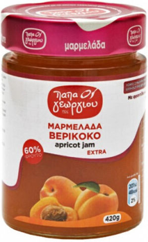 Παπαγεωργίου Extra Μαρμελάδα Βερίκοκο 420gr
