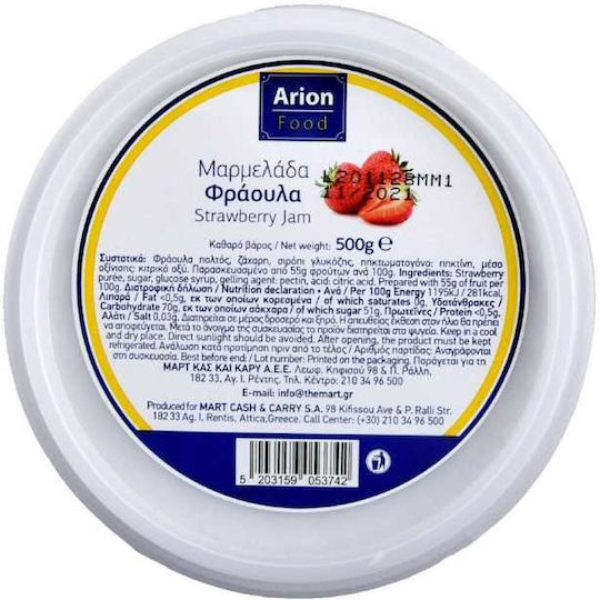 Arion Food Marmelade Strawberry 500gr