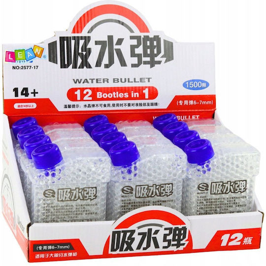 Transparent Water Beads Ready Guns 1500 Pcs 6-7 Mm