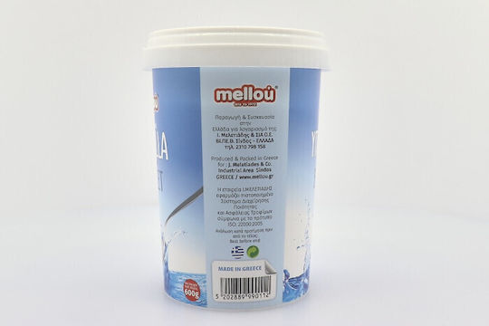 Meletiadis Υποβρύχιο 600gr