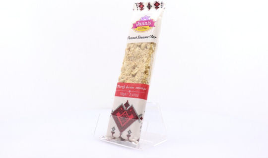 Jannis Sesame Seed Candy Sesame & Peanut 70gr