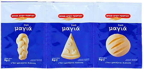 Μύλοι Αγίου Γεωργίου Μαγιά (3x 8gr ) 24gr
