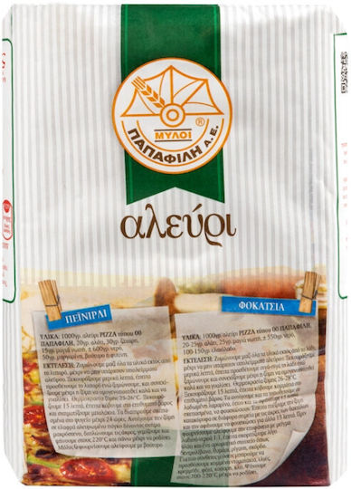 Făină pentru pizza Mills Papafili Tip 00 5kg 6-55498