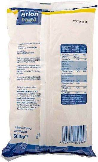 Arion Food Семолина Едра (1x 500гр ) 500гр