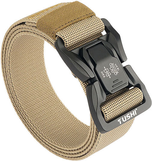 Ztaa Curea Militară Operațională Bej 38mm