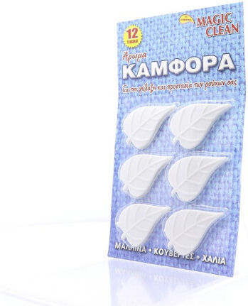 HOMie Duftschrank mit Duft Kampfer 2243 1-12204 6Stück