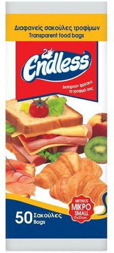Endless Medium Food Bags 27x17cm 50pcs