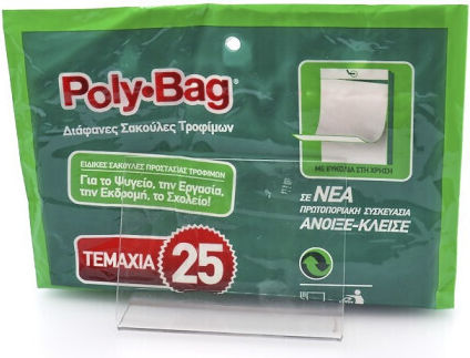Polybag Poly Bag 25 Pcs Small Food Storage Bags 35cm 25pcs