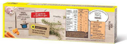 Maggi Maggi Chicken Cooking Cubes 176g Package of 16