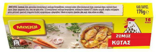 Maggi Maggi Chicken Cooking Cubes 176g Package of 16