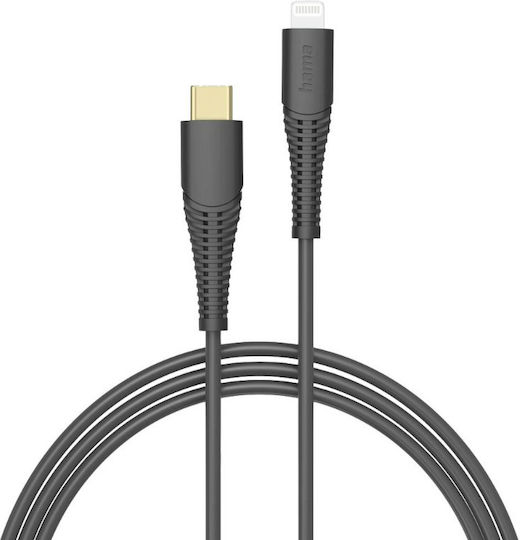 HAMA USB-C Мъжки към Lightning Кабел Черен 1.5м 00201602
