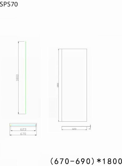 Starlet Side Panel Σταθερό Πλαϊνό Ντουζιέρας Stripes Starlet Side Panel Σταθερό Πλαϊνό Ντουζιέρας Stripes