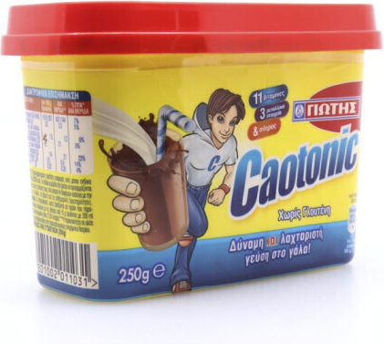 Giotis Chocolate Caotonic Box Powder 250gr