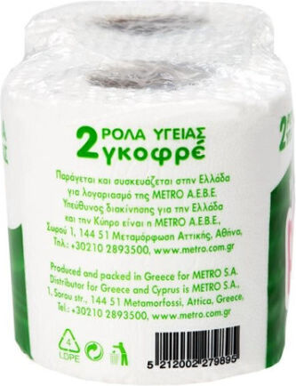 Pappy Soft Γκοφρέ Χαρτί Υγείας 2πλό 0,196kg 6-55430
