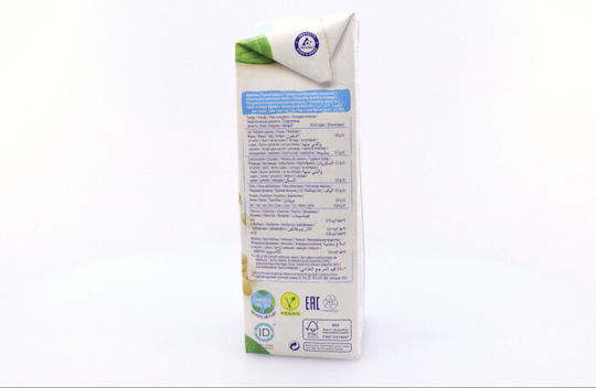Alpro Ρόφημα Σόγιας 1000ml